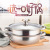 Factory Direct Sales Stainless Steel Steamer Double-Layer Three-Layer Soup Steam Pot Multi-Purpose Steamed Hot Pot Opening Gift Gift 28cm