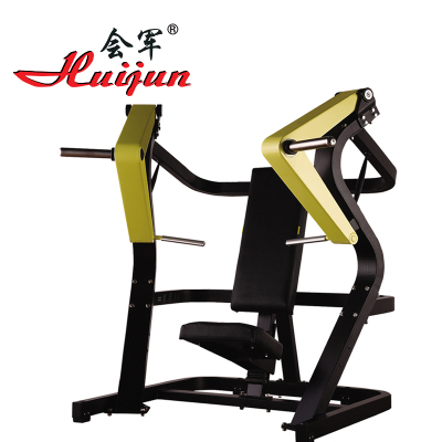 Hj-b5706 seated two-way chest push trainer