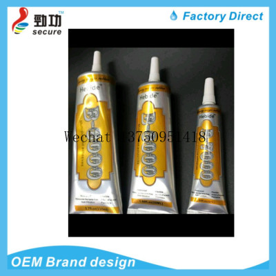 B6000 bit drill glue, B7000 ornament glue, HEBIDE f6000 T8000 T7000 B6000 B-7000All Purpose Strong Glue For Electronic 