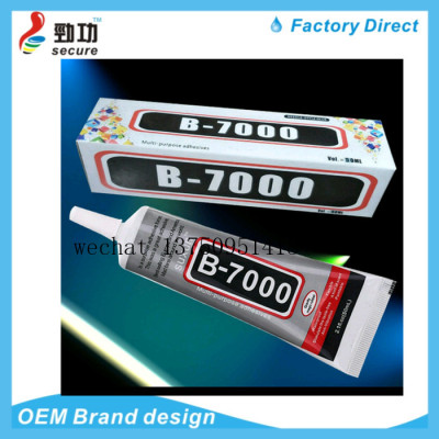 SUXUN B7000 glue f6000 T8000 T7000 B6000 B-7000All Purpose Strong Glue For Electronic Component