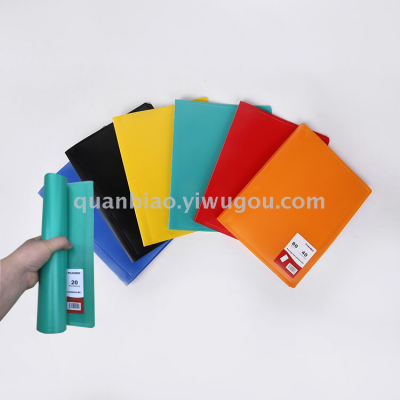 TRANBO A4 soft shell 10-150 pages solid color display book file folder file folder