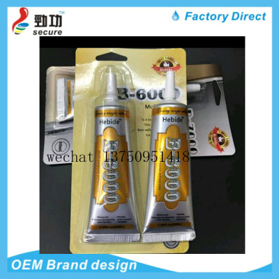 HEBIDE B6000f6000 T8000 T7000 B6000 B-7000 All Purpose Strong Glue For Electronic Component