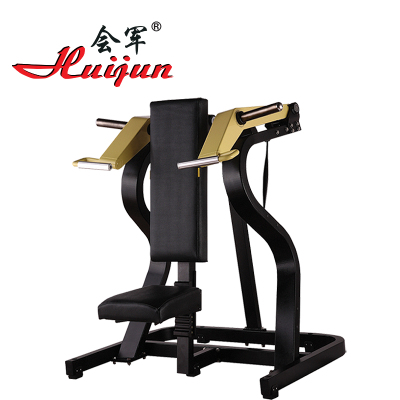 Hj-b5707 sitting shoulder press trainer