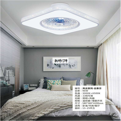 Modern Ceiling Fan Unique Fans with Lights Remote Control Light Blade Smart Industrial Kitchen Led Cool Cheap Room 4