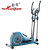 Hj-b577 elliptical exercise bike