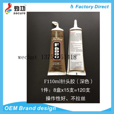 JINRONG F6000 110ML ZHANDIDA Clear Liquid Glue B7000 B8000 T8000 E8000 b6000 e600 T6000 TS000 TB000 ET000