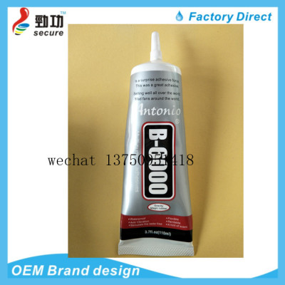 B6000 point drilling adhesive 25ML acrylic drilling adhesive plastic DIY glue