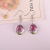 2. Mori earrings for ladies really flower sapling time gem handmade sky star lace flowers