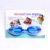 Sell anti - fog goggles adult waterproof wear goggles is suing diving goggles swimming glasses wholesale