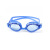 Goggles, anti - fog men and women authentic large frame swimming Goggles, waterproof, anti - fog hd swimming glasses