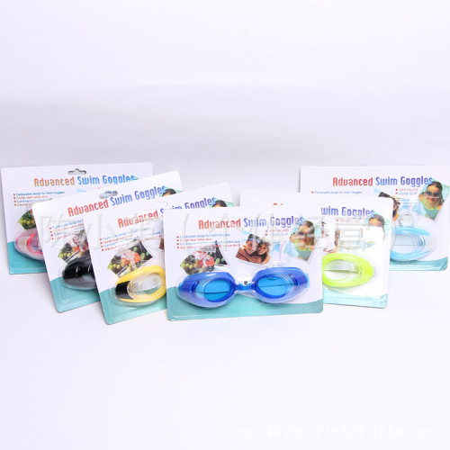 hot sale anti-fog swimming goggles adult waterproof and hard-wearing swimming goggles outdoor diving swimming goggles swimming glasses wholesale 1