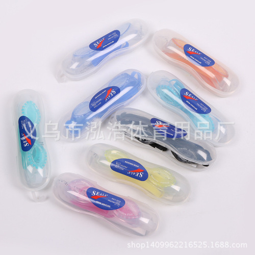 factory direct sales outdoor swimming sports hd waterproof anti-fog adjustable silicone swimming goggles multi-color optional 1
