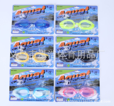 Goggles glasses water supplies swimming supplies manufacturers direct sale 0403