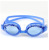 Goggles, anti - fog men and women authentic large frame swimming Goggles, waterproof, anti - fog hd swimming glasses