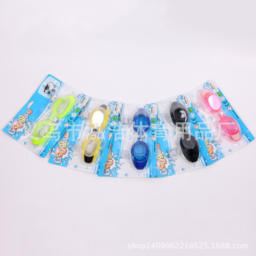 thorough factory direct sales high-grade silicone children swimming goggles color waterproof swimming glasses supply wholesale 11