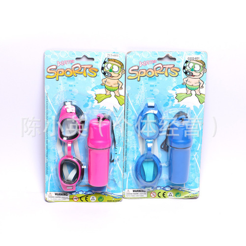 hot sale children‘s swimming goggles silicone swimming glasses with key barrel suction card packaging kids swimming swimming glasses wholesale 1