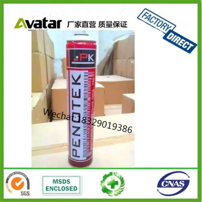 Fire Resistant PU Foam Spray, Polyurethane Foam