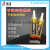 BULAIEN T8000 glue ZHANDIDA T9000 T8000 T7000 T5000 All Purpose Strong Glue For Electronic Component