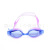 Authentic swimming goggles plain light swimming goggles large frame waterproof, anti - fog swimming glasses for men and women wholesale swimming supplies