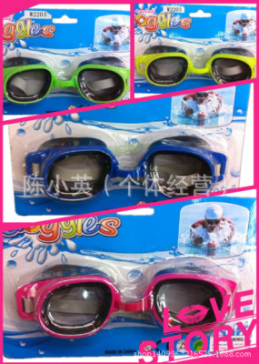 Supply card ceiling adult goggles transparent goggles wholesale goggles diving supplies