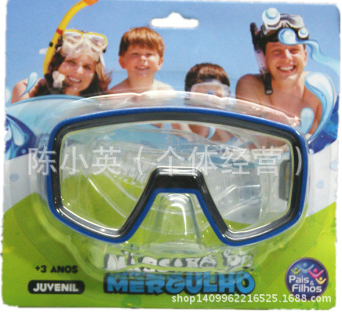 wholesale hot diving supplies diving flippers high quality diving mask diving mask equipment 1