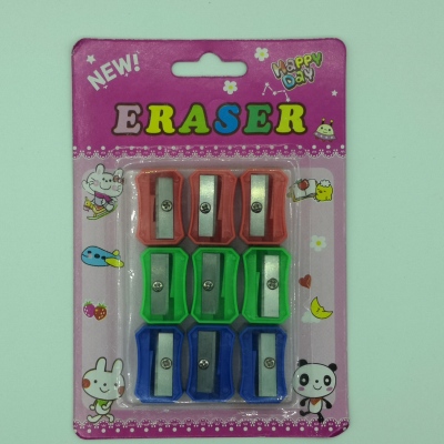 Stationery set pencil sharpener set