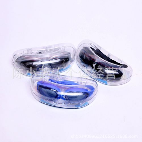 factory direct sales anti-fog swimming goggles electroplating uv protection goggles adult game glasses outdoor swimming product