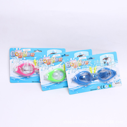 factory direct sales swimming goggles adult waterproof anti-fog swimming goggles water sports goods snorkeling swimming glasses wholesale 1