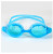 Goggles, anti - fog men and women authentic large frame swimming Goggles, waterproof, anti - fog hd swimming glasses