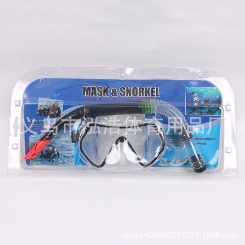 factory direct sales comfortable fashion tempered glass diving mask breathing tube two snorkeling set supply wholesale 11