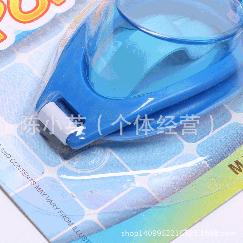 Product Image Gallery