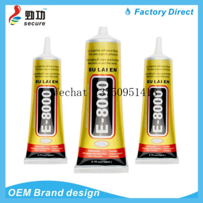 BULAIEN E8000 ZHANLIDA BULAIEN SUXUN GSE ANTONIO JINRONG T8000 T7000 B6000 B-7000All Purpose Strong Glue