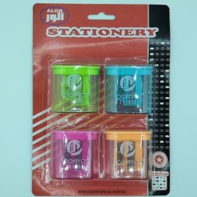 Stationery set pencil sharpener set