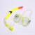 Silicone snorkeling set toughened glass snorkeling tube set snorkeling two-piece set wholesale