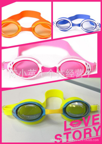 wholesale high seal small frame hd waterproof anti-fog boys and girls professional training competition swimming goggles 1