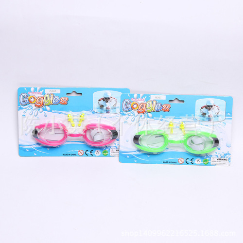 factory direct sales anti-fog swimming goggles adult waterproof and hard-wearing swimming goggles diving swimming glasses supply wholesale 1