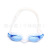 Electroplated anti - fog frame waterproof uv mantra products for men and women plain waterproof high - definition swimming goggles