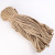Hemp rope diy hand tag rope photo wall special packaging Hemp wire braid manufacturers direct
