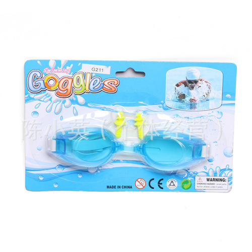 hot selling swimming goggles adult waterproof anti-fog swimming goggles water sports goods snorkeling swimming glasses wholesale 11