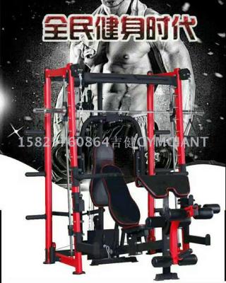 High-end commercial multi-functional SMITH equipment butterfly machine pull-up integrated fitness equipment