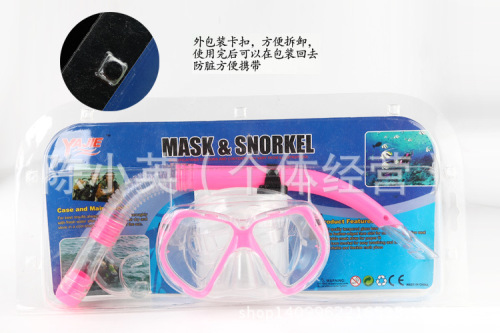 supply full dry semi-dry packaging diving mask suit foam shell easy to carry 1