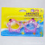 Hot card goggles goggles children swimming goggles the Hot card goggles children swimming goggles four cartoon mix