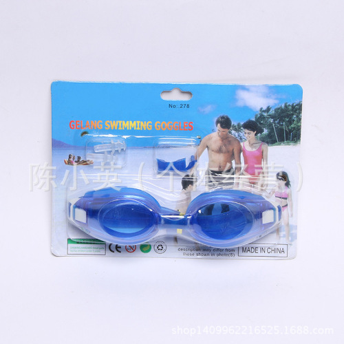 new adult goggles diving waterproof anti-fog swimming goggles free nasal splint earplugs diving game goggles 11