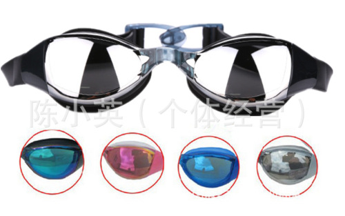 factory hot sale electroplating anti-fog swimming goggles adult swimming glasses factory wholesale water sports goods 11