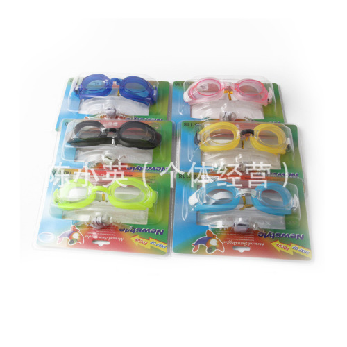 double suction swimming goggles anti-fog male and female authentic large frame swimming goggles waterproof anti-fog hd swimming glasses 1