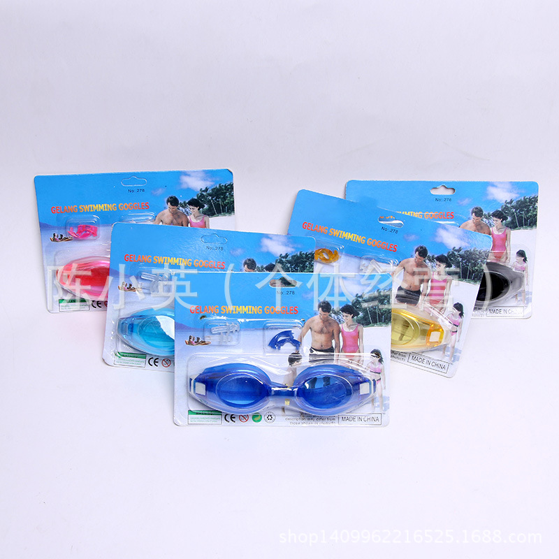 Product Image Gallery