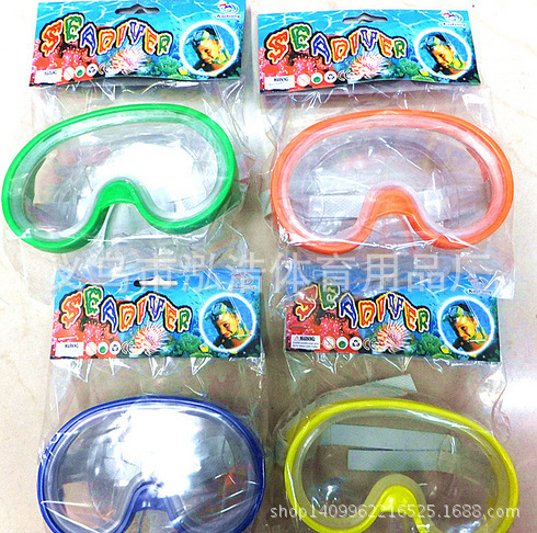 factory direct sales swimming glasses boys and girls snorkeling mask diving mask face mirror equipment 11