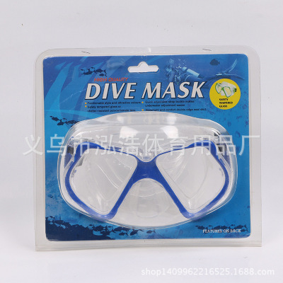 Manufacturers direct tempered glass l large frame diving goggles swimming masks high-end bubble shell packaging