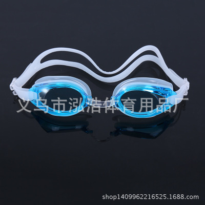 Adult children general waterproof, anti - fog swimming glasses swimming goggles wholesale