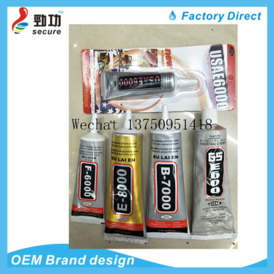 BULAIEN B7000 B6000 E8000 F6000 GSE600 glue